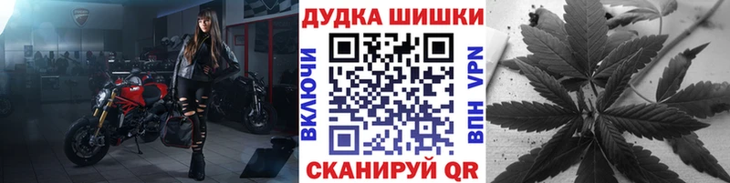 Купить закладку Меленки Конопля  Cocaine  АМФ  МЕФ  ГАШИШ  СОЛЬ 