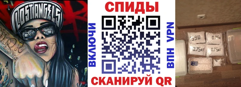 Amphetamine Premium мега онион Меленки
