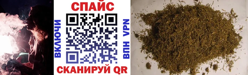 закладки  Меленки  БУТИРАТ оксибутират 