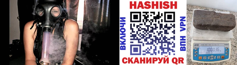 Гашиш Ice-O-Lator Меленки
