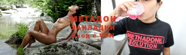крисы Аркадак