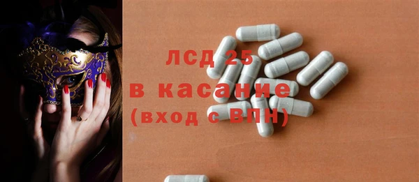 крисы Аркадак