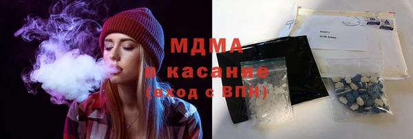 крисы Аркадак