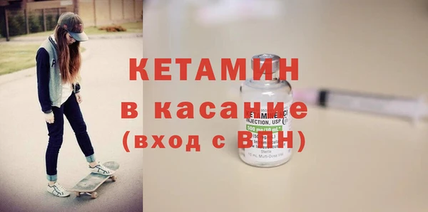 крисы Аркадак