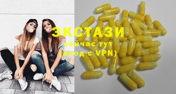 крисы Аркадак