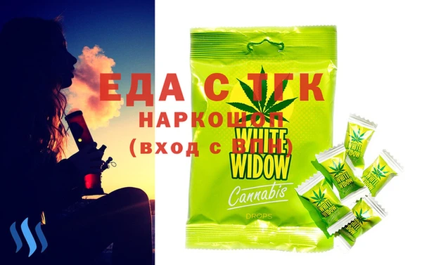 крисы Аркадак
