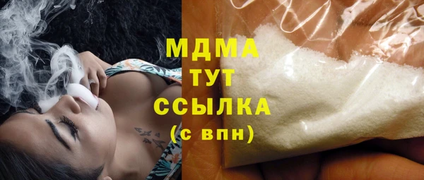 крисы Аркадак