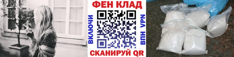 дарнет шоп  Меленки  Метамфетамин пудра 