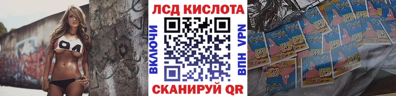 купить  сайты  Меленки  Марки N-bome 1,5мг 