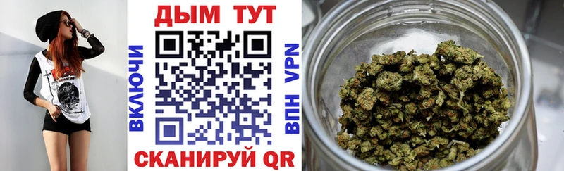 Конопля VHQ  наркотики  Меленки 